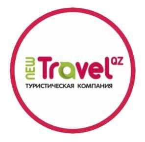 new travel тур агенция